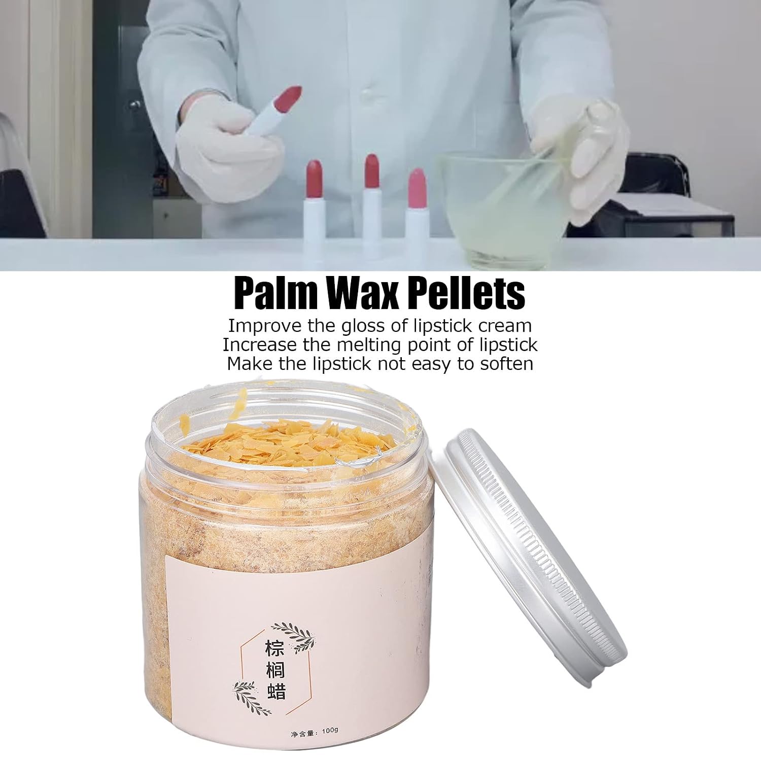 100g Palm Wax Pellets, Carnauba Wax for Lip Balm, Cosmetics DIY Carnauba Wax Material Accessory Lip Balm Making Supplies for Lipstick Lip Balm Making Increase the Melting Point of Lipstick