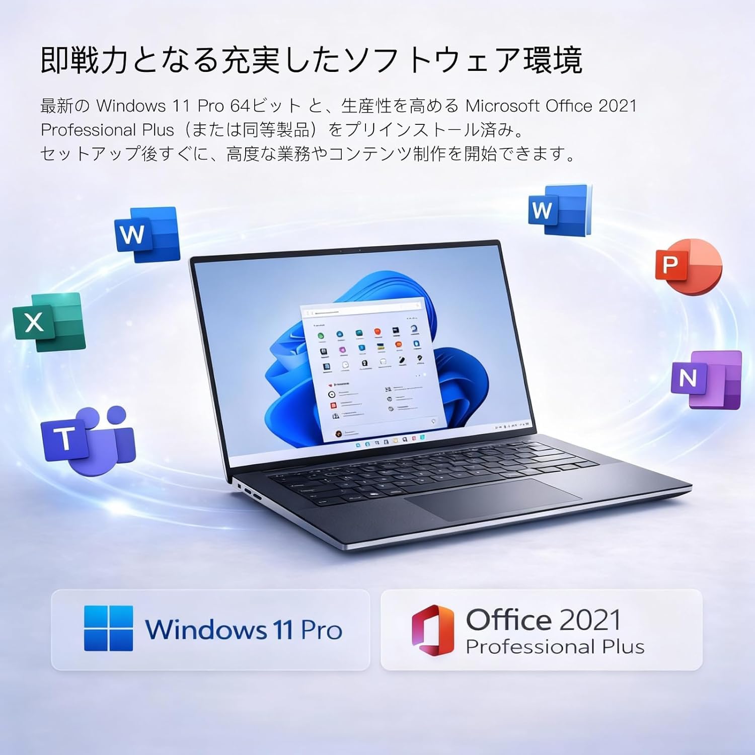 Amazon.co.jp: 【整備済み品】 】 Dell Precision 5540 モバイルワーク 