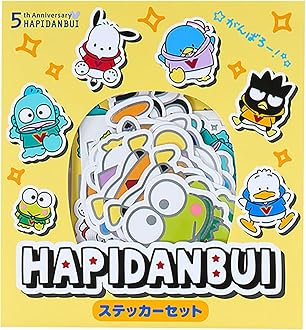 ⭐️新品⭐️ 死異汝紋危異　(しいなもんきい) デモテープ