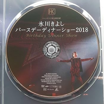 新品　dinner ディナー DVD 2025年最新】DINNER dvd 江口洋介の人気アイテム - メルカリ