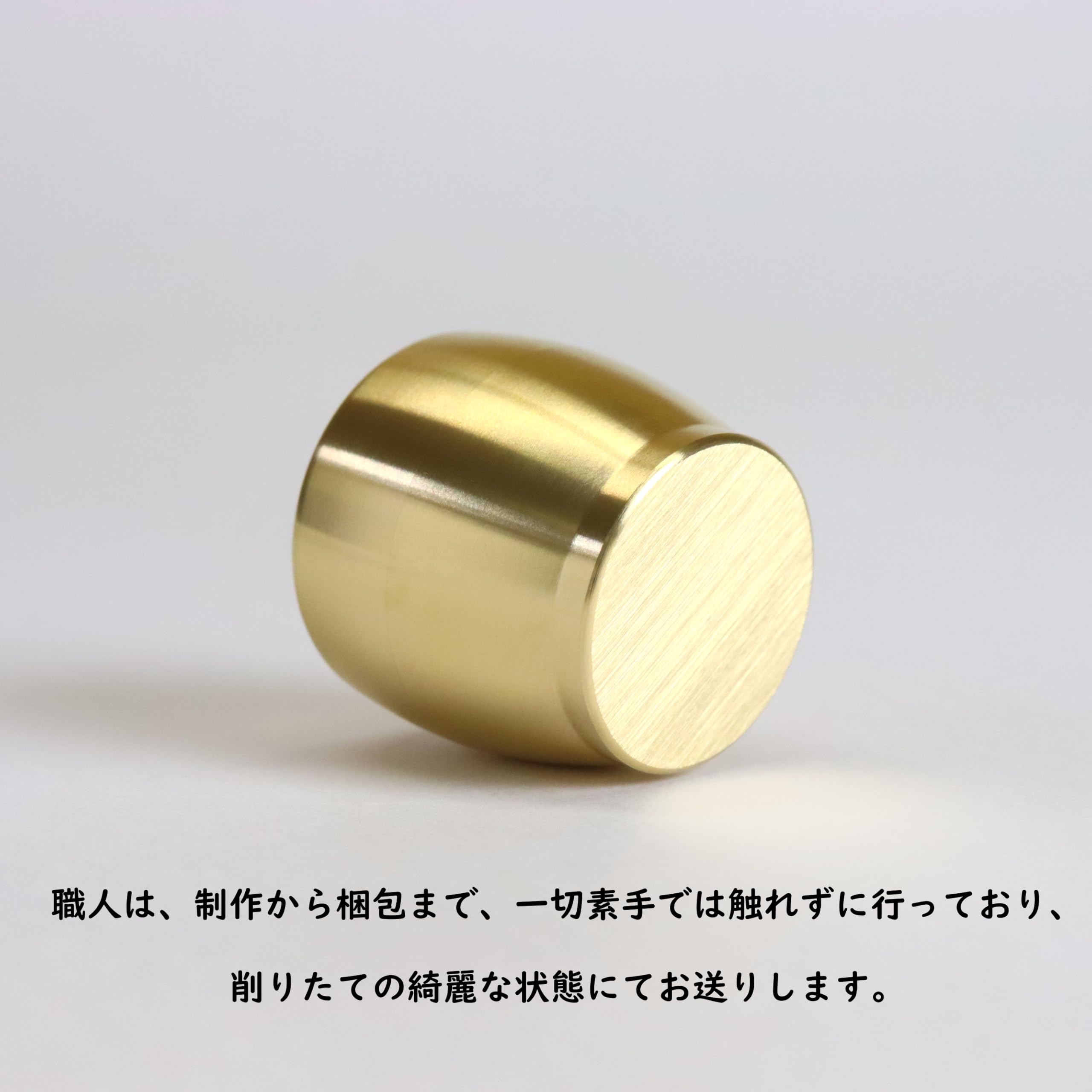 Amazon.co.jp: 職人仕上 ペン立て ペンスタンド ボールペン立て 1本