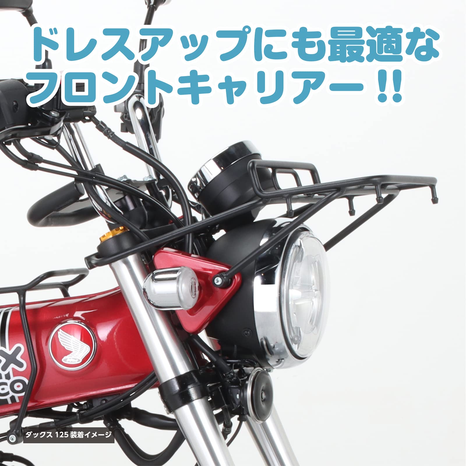 Amazon | キタコ(KITACO) フロントキャリア K-TOUR (ブラック