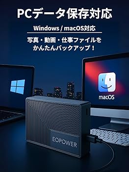 美品★4TB★HD-EDS4U3-BE★Win/Mac/テレビ録画/PS5 Amazon | HD-EDS4U3-BE パソコン&テレビ録画用 外付けHDD 4TB