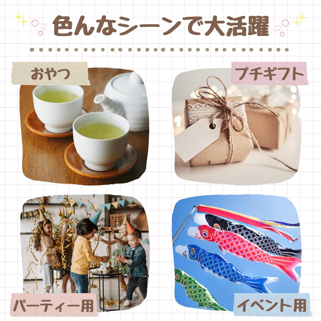 Amazon.co.jp: 花コンペイ糖 詰合せ 50個 マルタ食品 金平糖