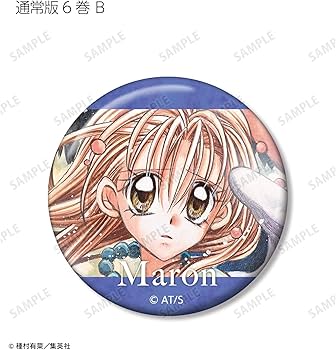 Amazon.co.jp: 神風怪盗ジャンヌ トレーディング 表紙イラスト 缶