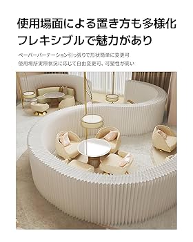 Amazon｜パーテーション 間仕切り 衝立 組立不要 折りたたみ式