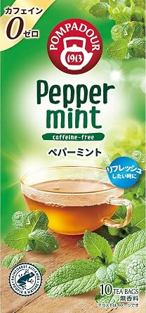 Pompadour Peppermint Leaf Herbal Tea 10P