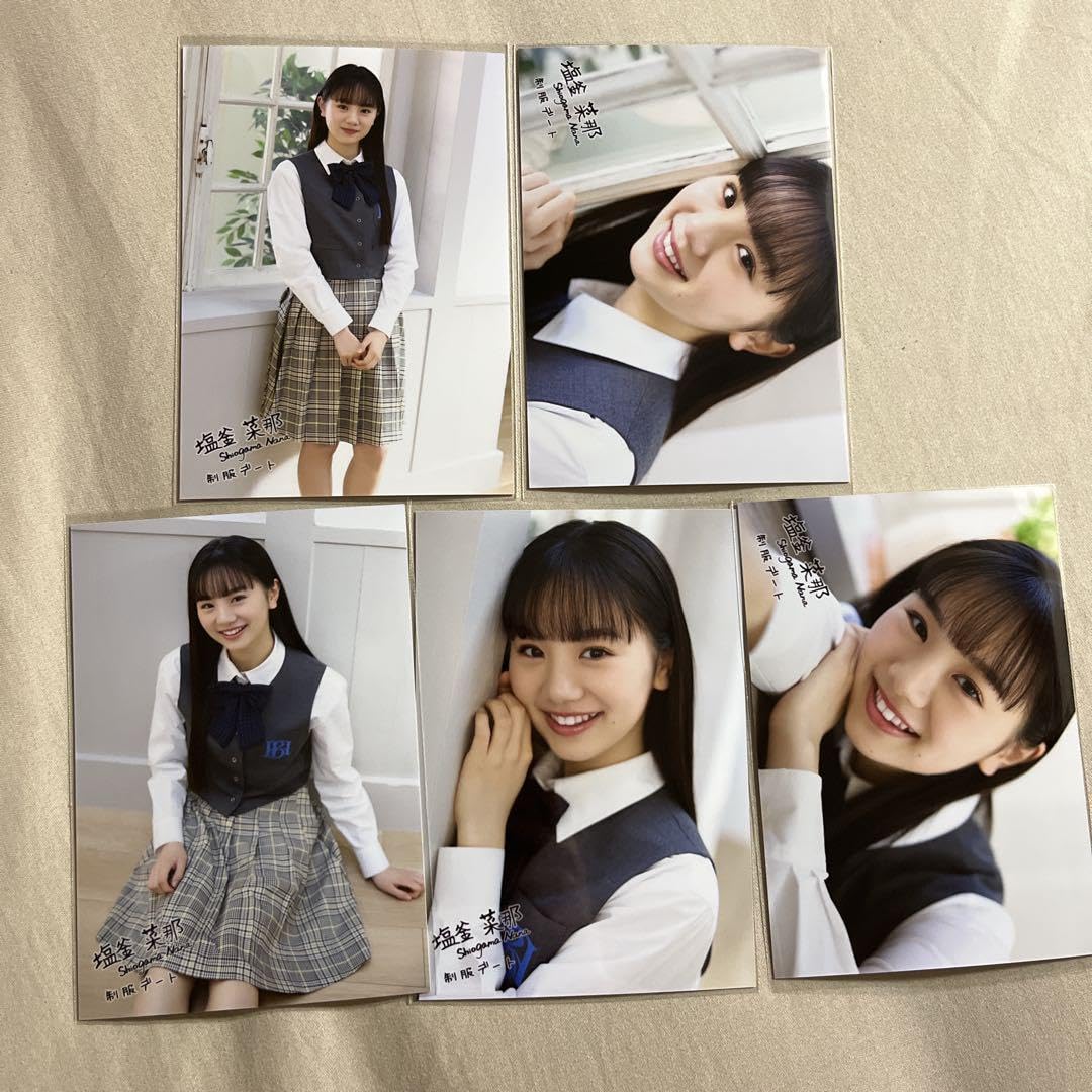 Amazon.co.jp: 僕が見たかった青空 僕青 塩釜菜那 制服デート 個別 生 
