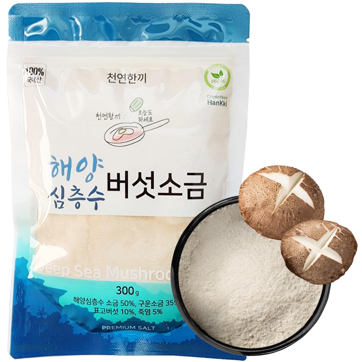 Korean Food Korean Deep Sea Mushroom Salt – Vegan Mineral-Rich Sea Salt, Umami Seasoning for Cooking & Finishing (300g/10.58oz)