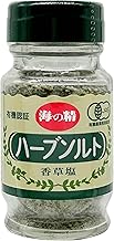 海の精 有機ハーブソルト×2個 JAN:4931915000754