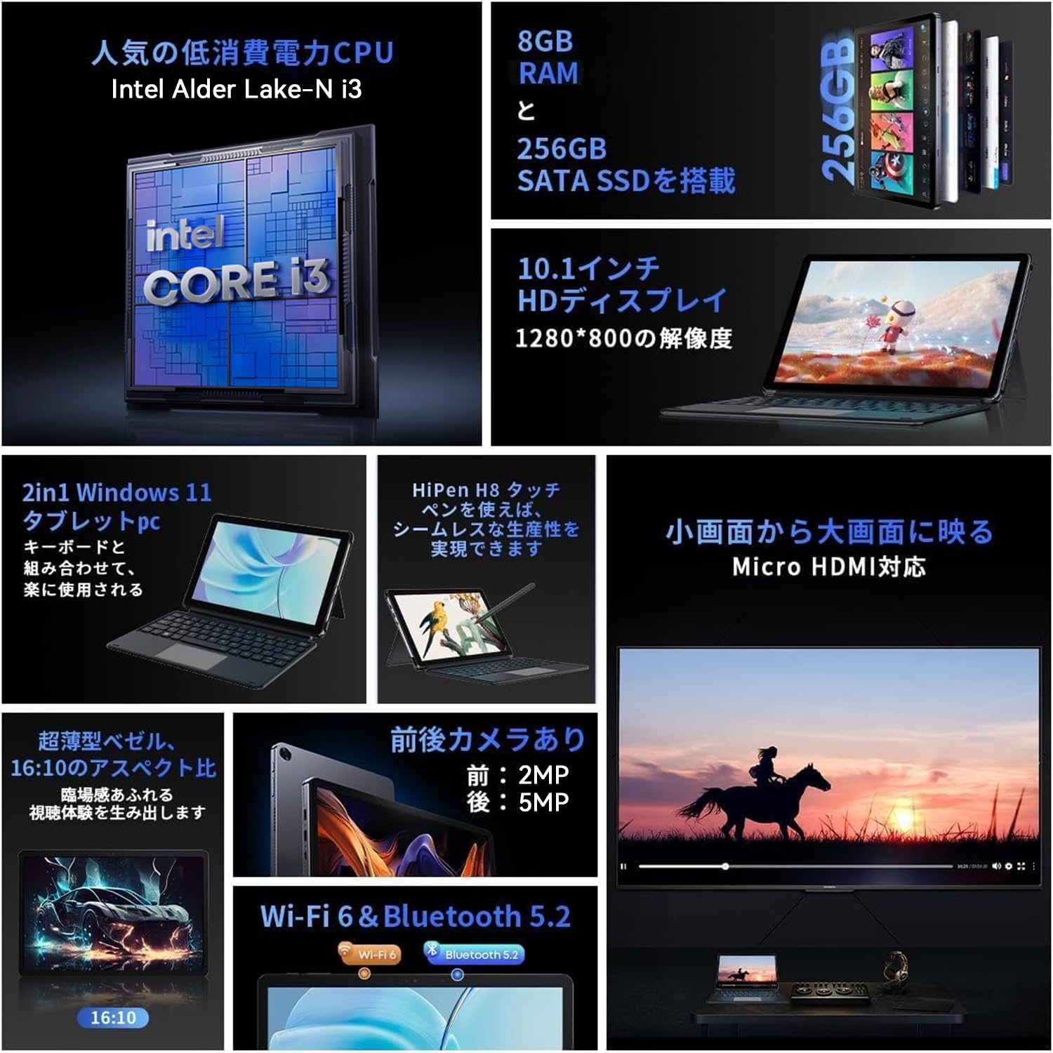 CHUWI Hi10 X2 2in1 タッチスクリーンタブレットサムネイル2