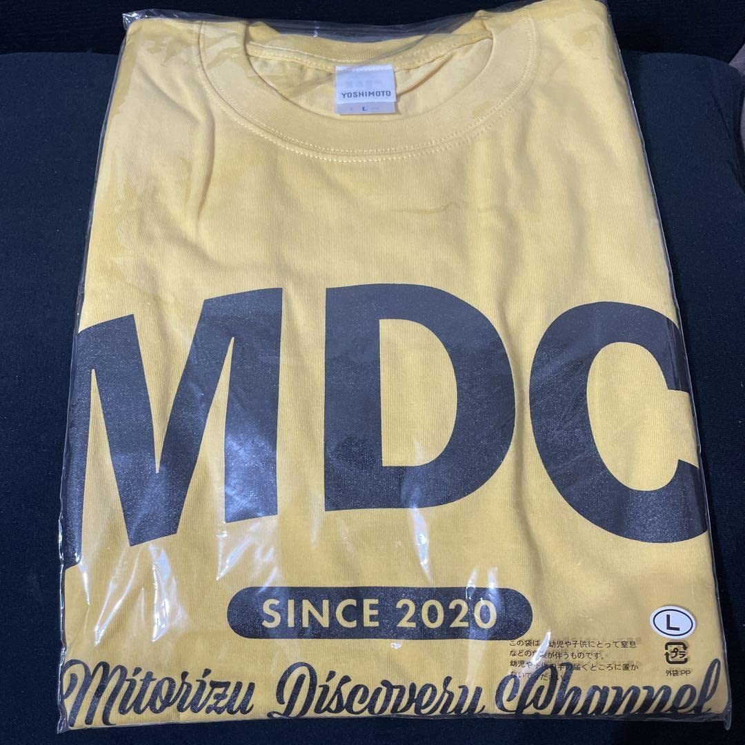 Amazon.co.jp: 見取り図ディスカバリーチャンネルロゴTシャツ イエロー