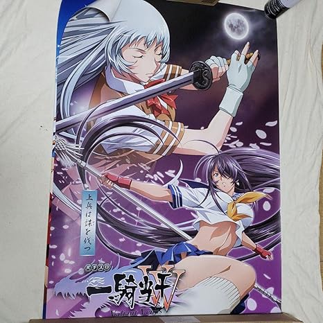 Amazon 66 ぱちんこ 一騎当千 ポスター 3枚セット アイドル 芸能人グッズ 通販