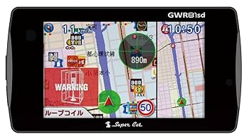 Yupiteru レーダー探知機 本体 GPS搭載 8GB GWR81sd | GPS&レーダー探知機 | Yupiteru