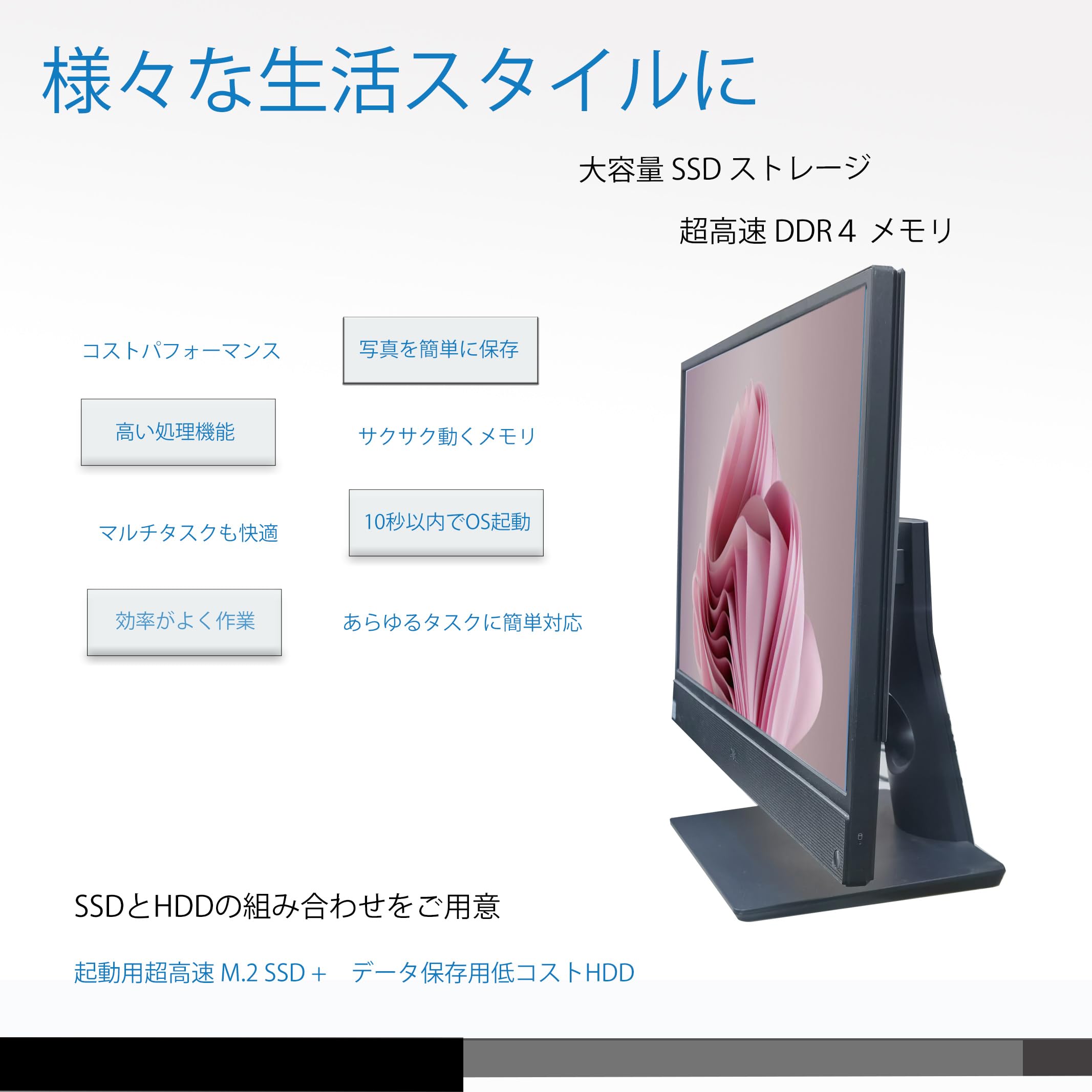 管８３ カメラ Office 大容量 1TB ノートパソコン 81nGXwa7QEL._UF350,350_QL50_.jpg
