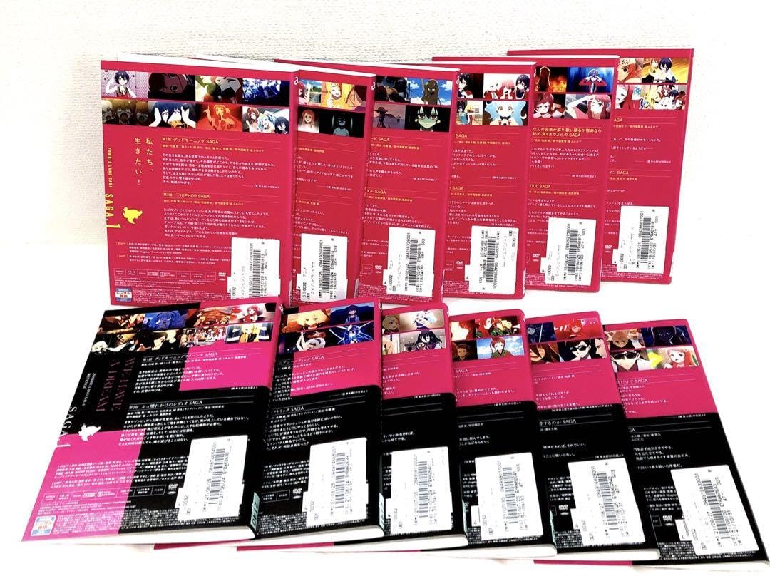 ゾンビランドサガ ＋ リベンジ DVD 全巻セット レンタル落ち