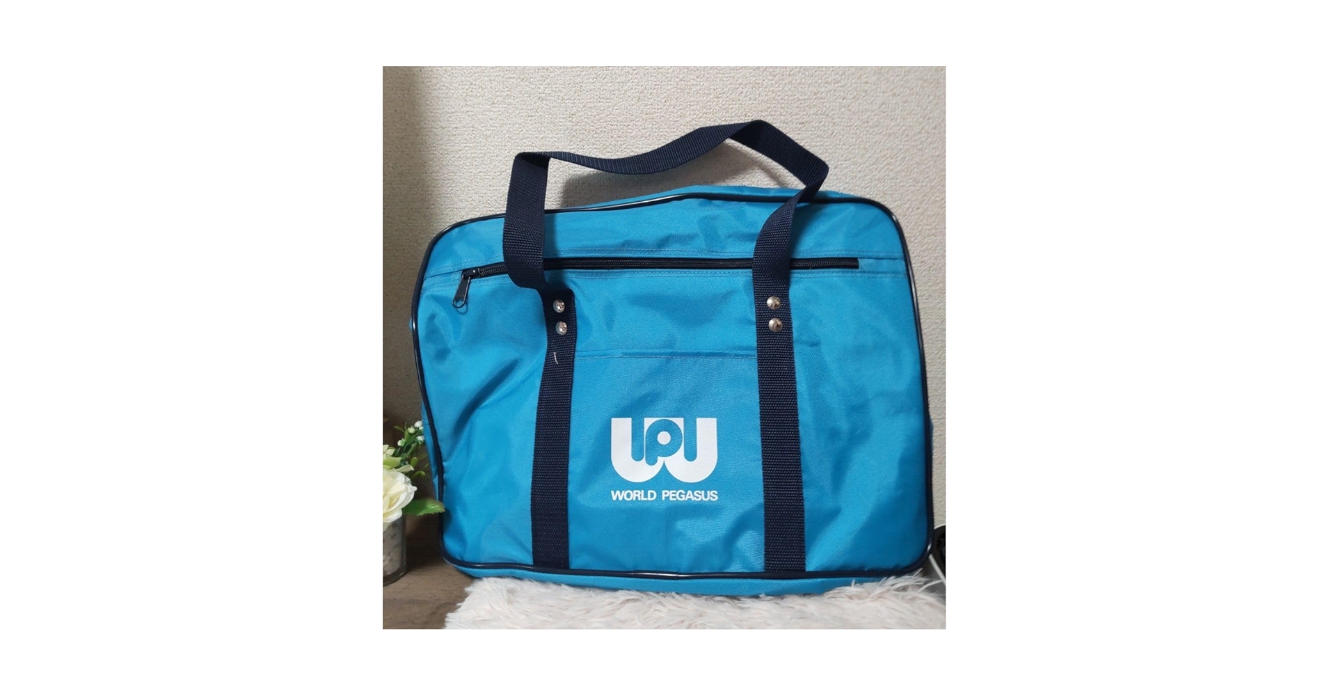 ワッぺ 青 専用 Amazon.co.jp: ワールドペガサス ワッペ スクバ スクールバッグ