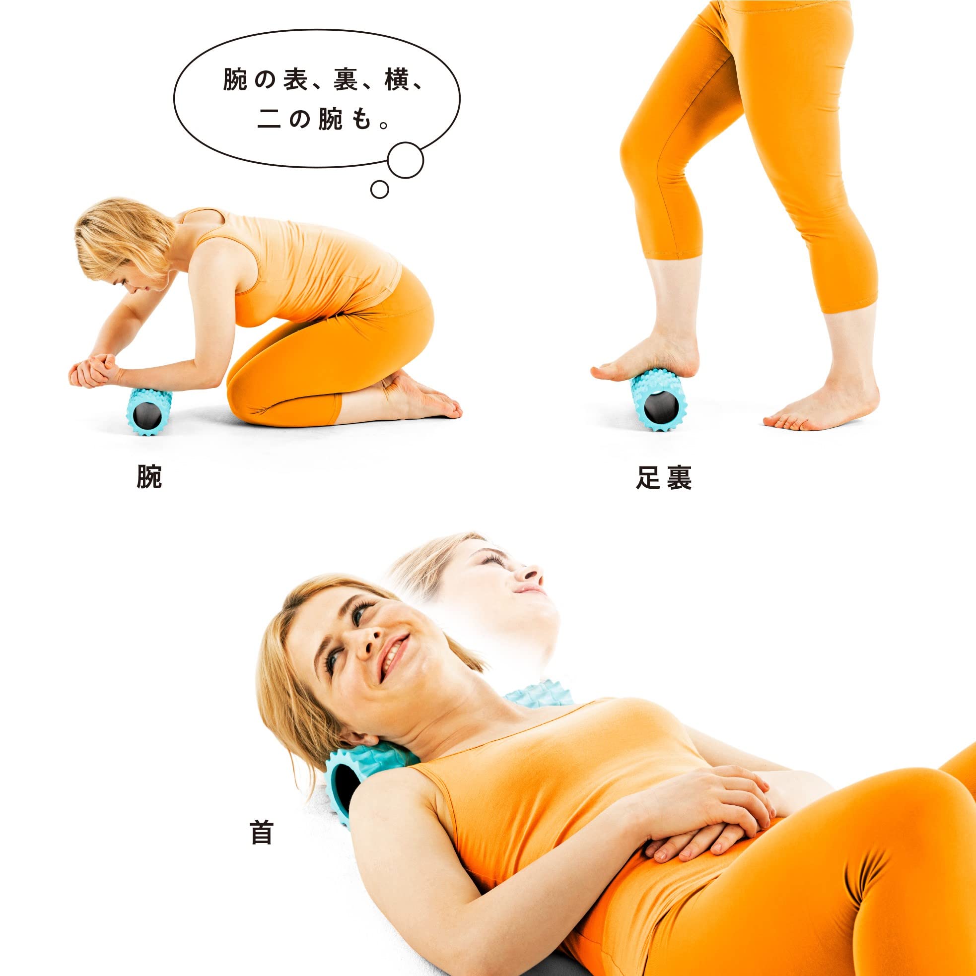 Amazon | サクライ貿易(SAKURAI) erugam (エルガム） お尻ほぐし