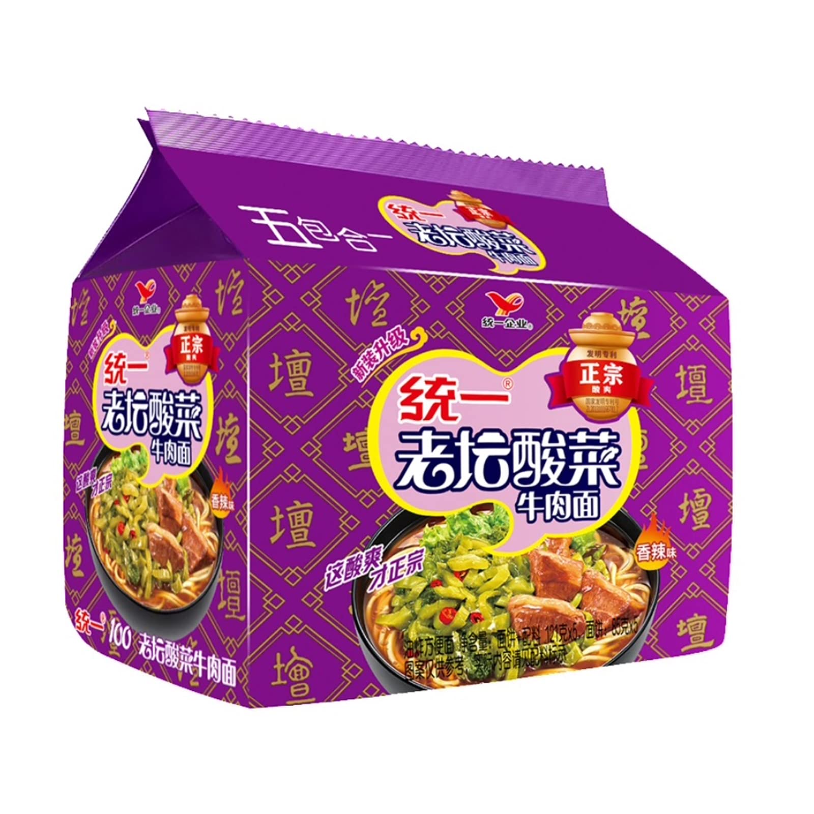 LIANG 统一 方便面 老坛酸菜面 泡面100g袋X5袋 Tongyi Instant Noodles Laotan Pickled Cabbage Noodles Instant Noodles 100G Bag X 5 Packs