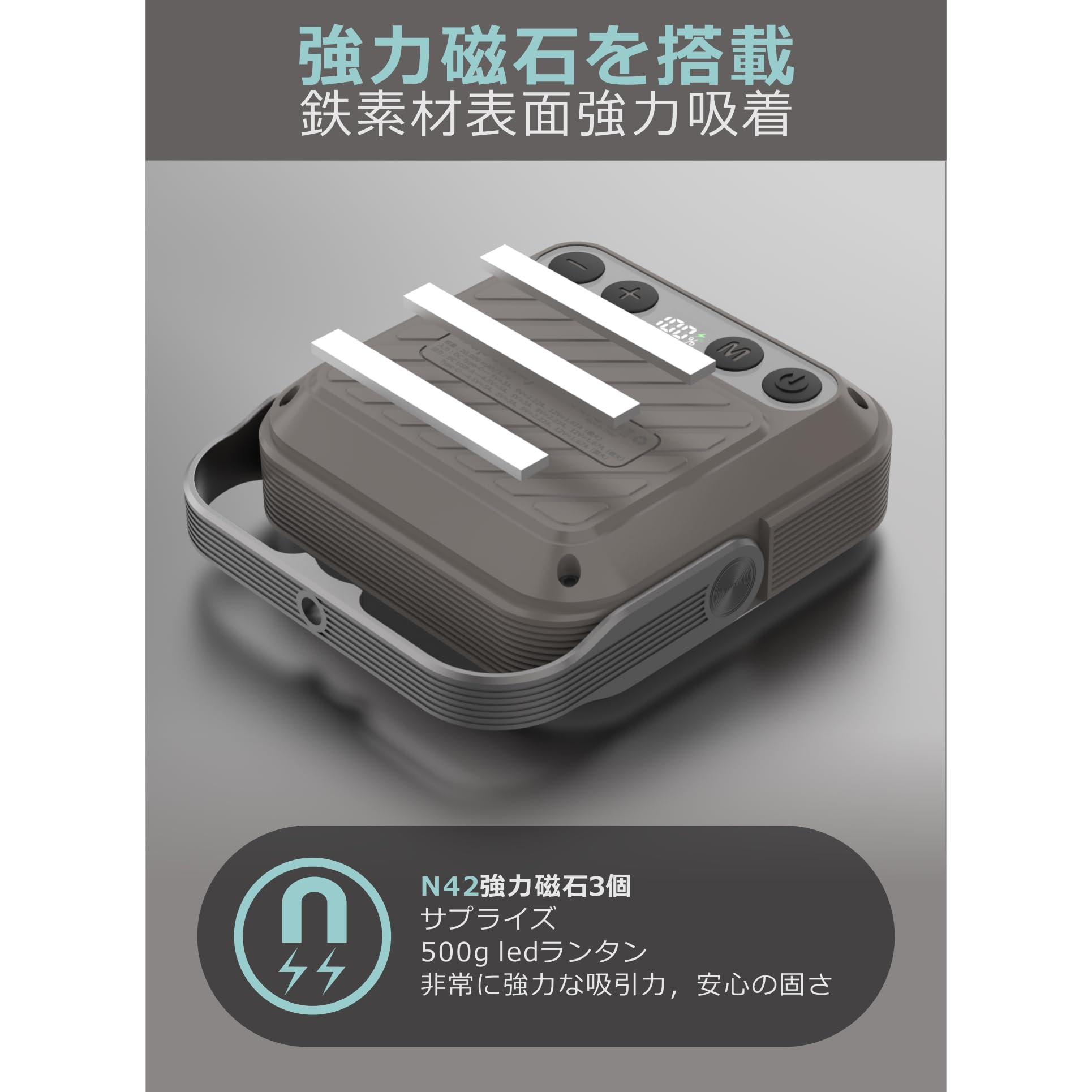 【在庫処分】SUPERWAY 20000mAh led ランタンQC 3.0/2 Amazon.co.jp: SUPERWAY 20000mAh led ランタンQC 3.0/22.5W