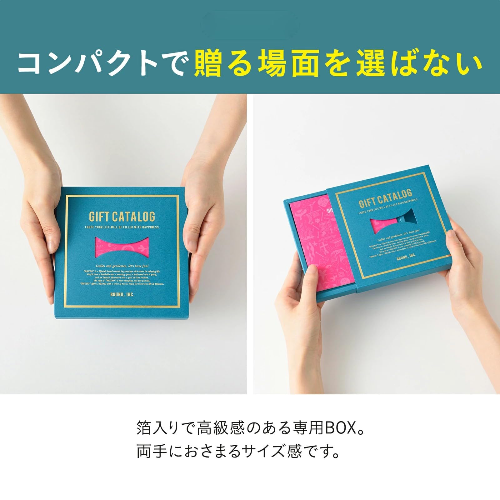 【そら】BRUNO カタログギフトマゼンタピンク 20000円分 Amazon.co.jp : BRUNO ブルーノ カタログギフト 20000円コース