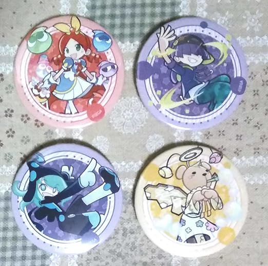 Amazon ぷよぷよクエスト ぷよクエ 缶バッジ ひめりんご ストリートのまぐろ かわったエコロ 伝道師りすくま 4点セット バッジ おもちゃ Amazon ぷよぷよクエスト ぷよクエ 缶バッジ ひめりんご ストリートのまぐろ かわったエコロ 伝道師りすくま 4点セット バッジ おもちゃ