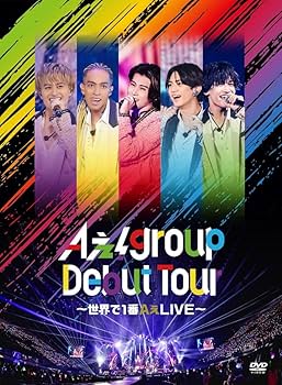 Amazon.co.jp: Aぇ! group Debut Tour 〜世界で1番AぇLIVE〜 (初回盤