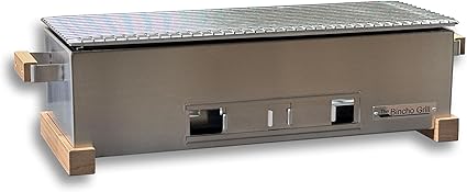 The Bincho Grill 24 Inch Wide Body Yakitori Grill –
