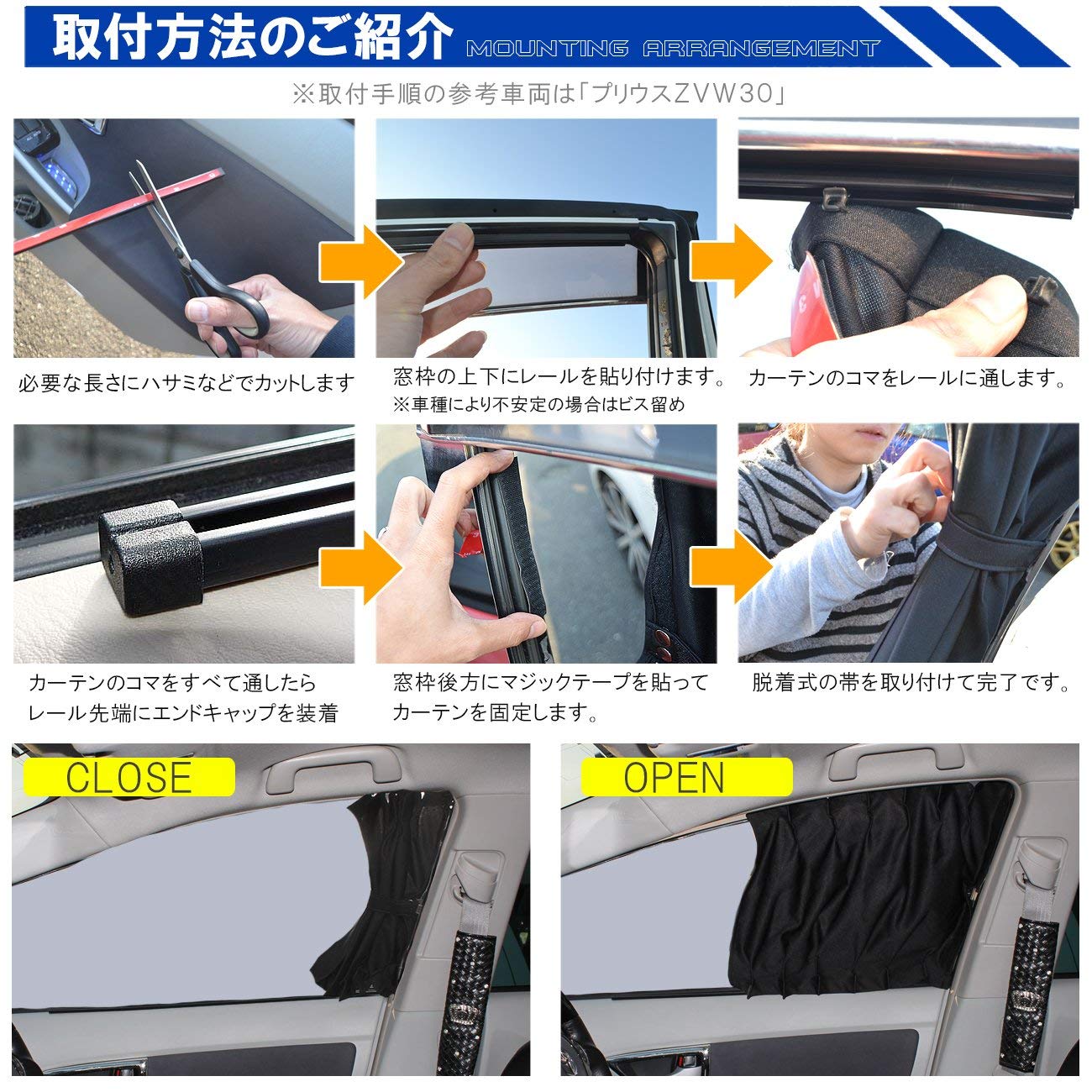 Amazon | タント タントカスタム LA600S LA610S カーテン Amazon | タント タントカスタム LA600S LA610S カーテン