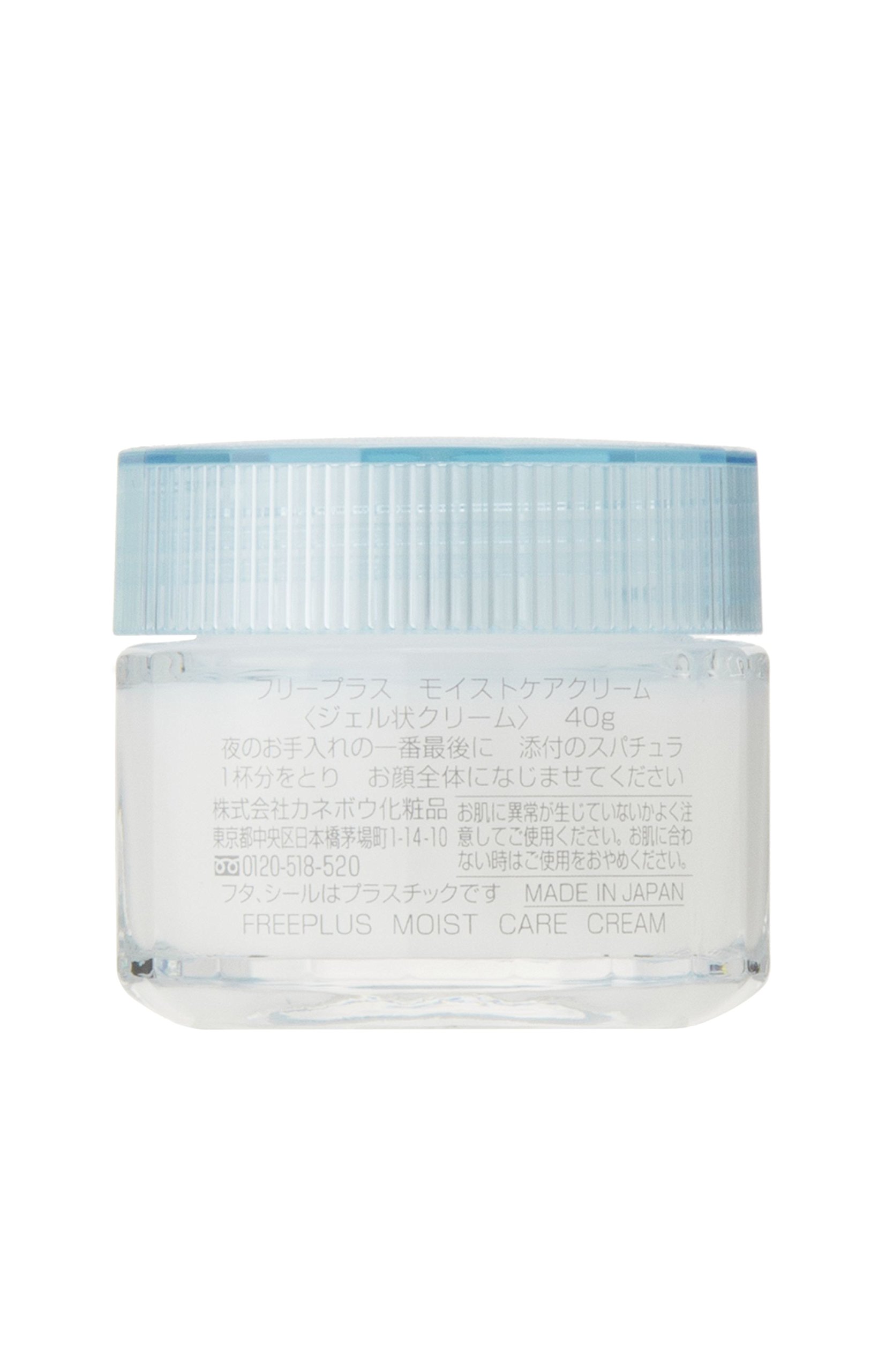 Amazon.co.jp: フリープラス モイストケアクリーム(保湿クリーム) : Beauty