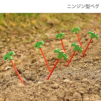 【新品！16本SET】DOD 鍛造人参ペグ　18cm 28cm 新品！16本SET】DOD 鍛造人参ペグ 18cm 28cm - メルカリ