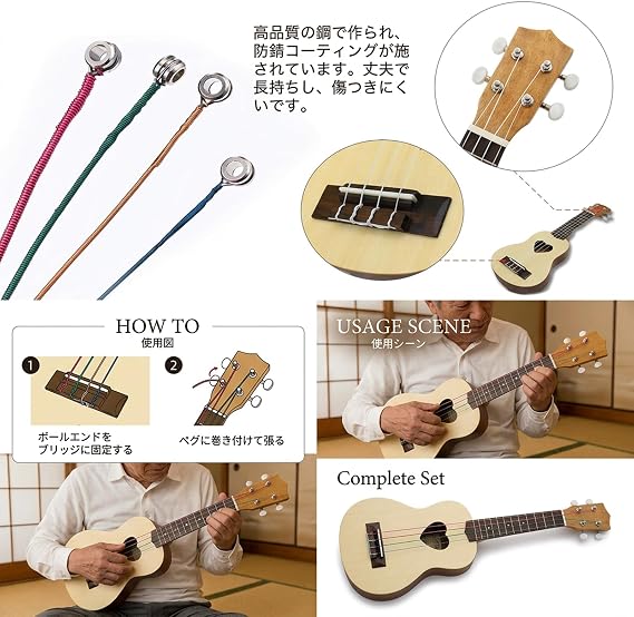 YINKE Acoustic Guitar Strings, Guitar Replacement Strings, 3 Sets 18 Pieces, Musical Instrument Accessories Ballard Replacement Steel Strings for Folk Guitars, Steel Core Copper Alloy 3 Colors