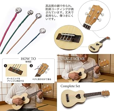 YINKE Acoustic Guitar Strings, Guitar Replacement Strings, 3 Sets 18 Pieces, Musical Instrument Accessories Ballard Replacement Steel Strings for Folk Guitars, Steel Core Copper Alloy 3 Colors