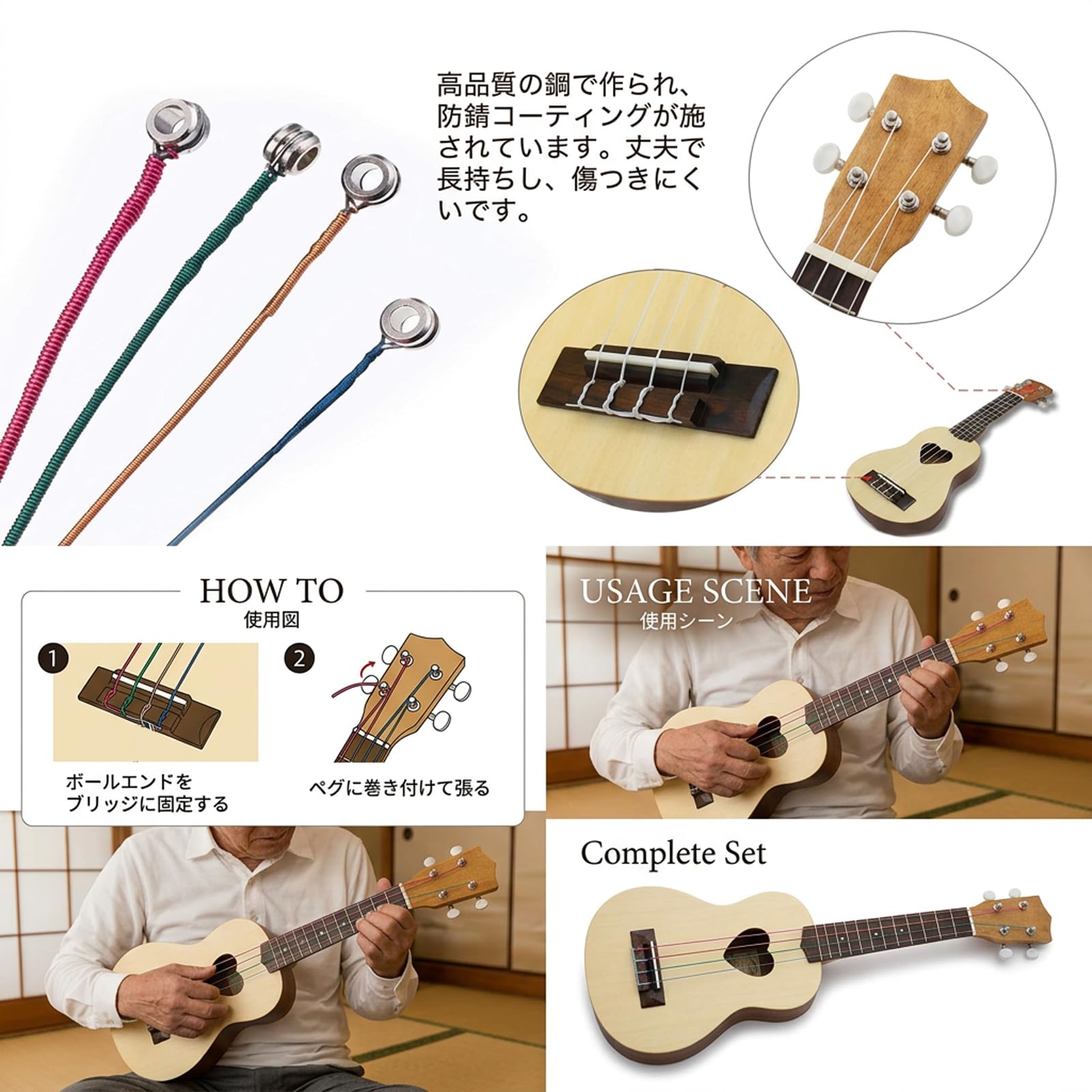 Amazon.co.jp: YINKE アコースティックギター弦 ギターの交換用弦 3
