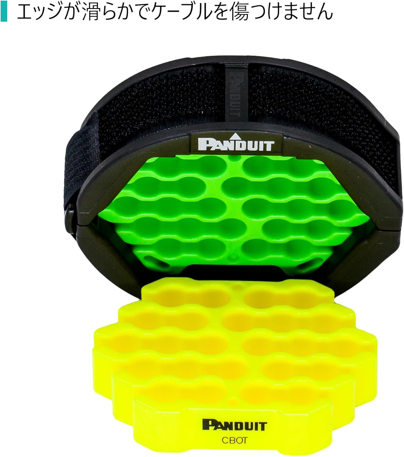 Panduit CBOT24K Tak-Ty Cable Organizing Tool Kit, Manage Up to 24 Cables, Includes Jacket Cover, Hook & Loop Fastener, 2 Organizing Inserts, Compatible with Cat5e, Cat6, Cat6A Cables, Black