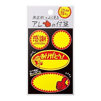 あざ様 見本ブレス 17～20枚目 fra-xx-047_3.jpg