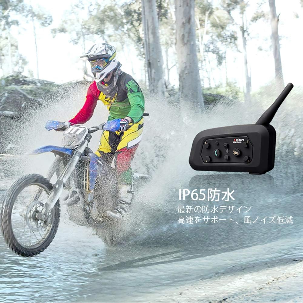 Amazon インカム バイク インカム V6バイク用品 無線機 6名ライダー 10m使用可能 バイク インカム バイク インカム Bluetooth インカム ハンズフリー通話 ブルートゥース 防水 安定な信号転送 音楽 通話 日本語マニュアル付き V6 1台 楽器 音響機器 楽器