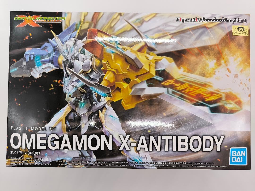 Amazon.co.jp: Figure-rise Standard オメガモン X抗体 プラモデル  