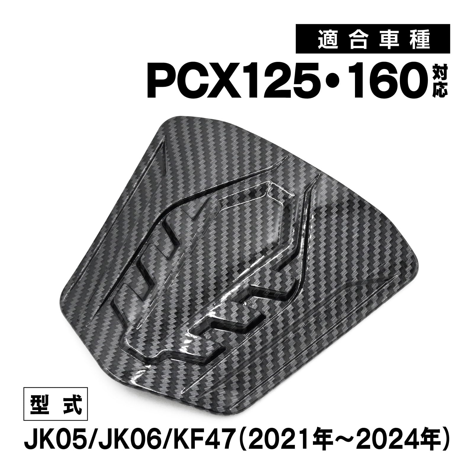 専用出品 グッズまとめ売り Amazon | BRIGHTZ ハイゼットトラック S500P S510P ステンレス