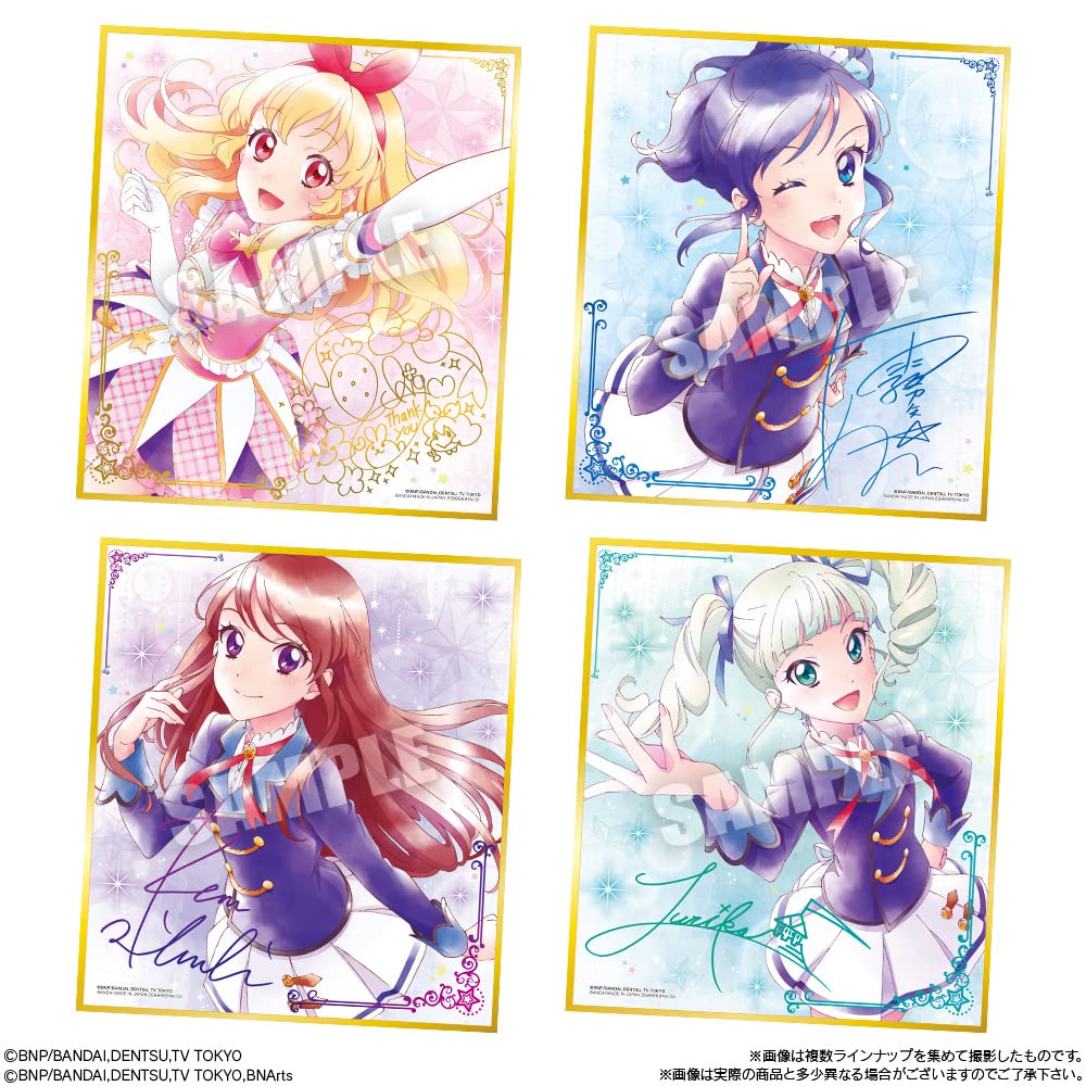 アイカツ　色紙 Amazon.co.jp: オールアイカツ 色紙ART コンプリート 劇場版