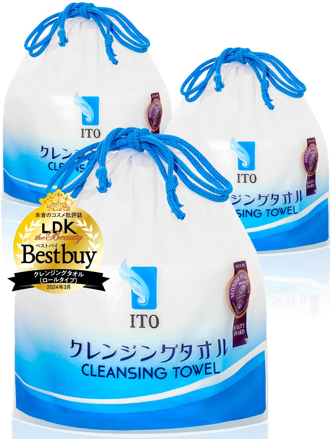 ITO Cleansing Towel Roll Set of 3 Disposable Pulp Rayon Oeko-Tex Japan