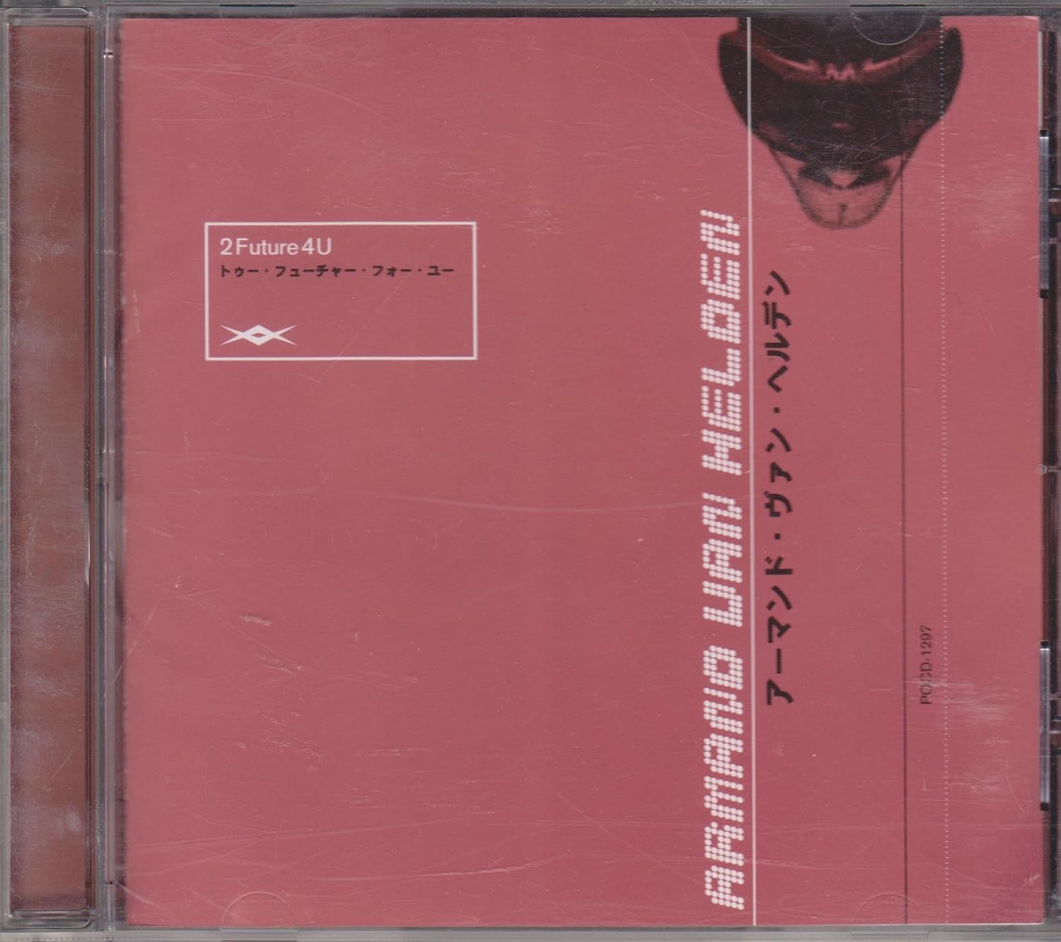 Armand Van Helden 2Future4U