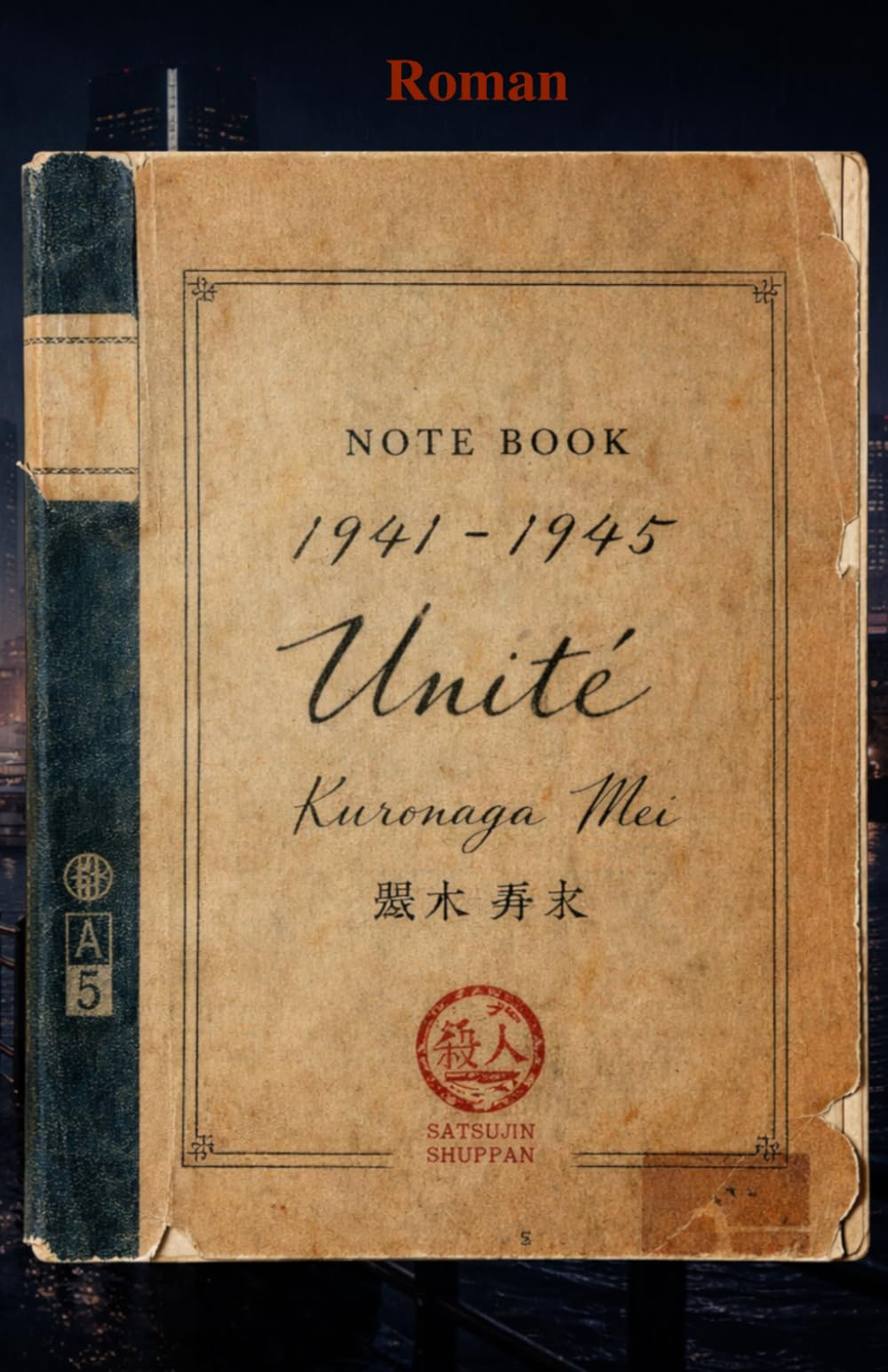 Unité