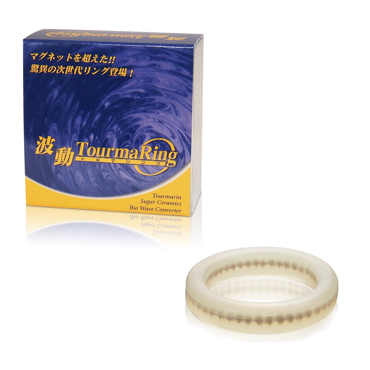 Amazon | SSI JAPAN トルマリング Mサイズ 内径25mm ゴム | SSI JAPAN