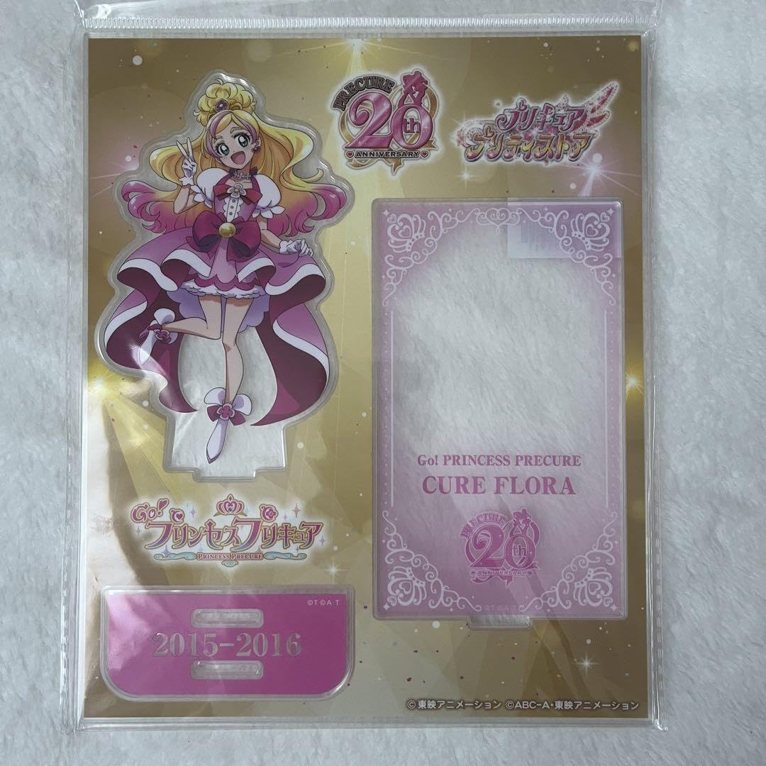 キュアフローラ 春野はるか プリンセスパフューム 20周年 アクリルスタンド Amazon.co.jp: プリティストア 20周年 アクリルスタンド キュア
