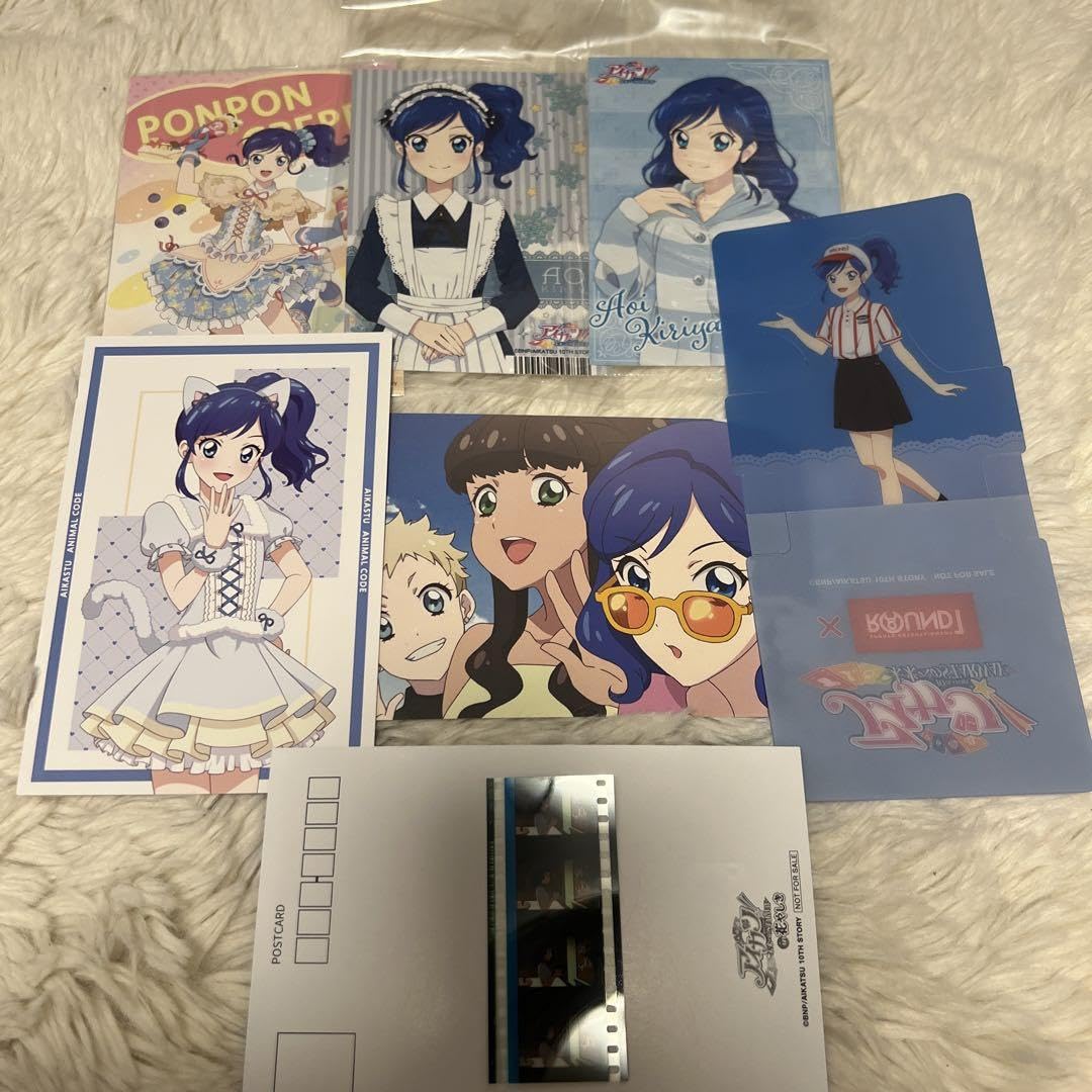 アイカツ 霧矢あおい グッズセット｜おもちゃ・ホビー・グッズ アイカツ 霧矢あおい グッズセット