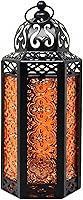 Vista 24 de VELA LANTERNS Farol portavelas decorativo, marroquí, gótico, morado, de 10.5 pulgadas, para mesa o colgar, decoración de Ramadán, decoración