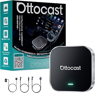 【公式】 Ottocast E2 オットキャスト OttoAiBox E2 2025最新 Android 13 CarPlay AI Box アダプター GPS内蔵 YouTube/Netflixなど動画視聴可能 純正有線CarPlay車両/Android Auto ワイヤレス化 【技適取得済み品】 (Ottocast E2)