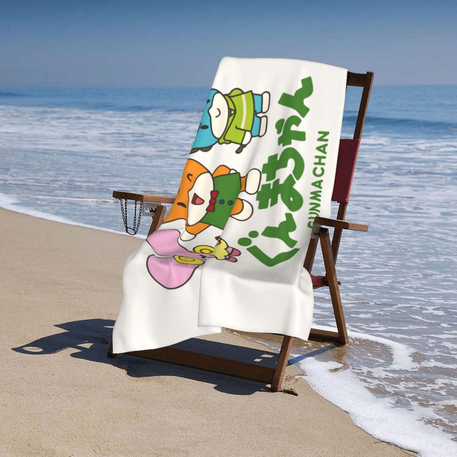 Amazon｜ぐんまちゃん バスタオル アニメタオル フェイスタオル 吸水性