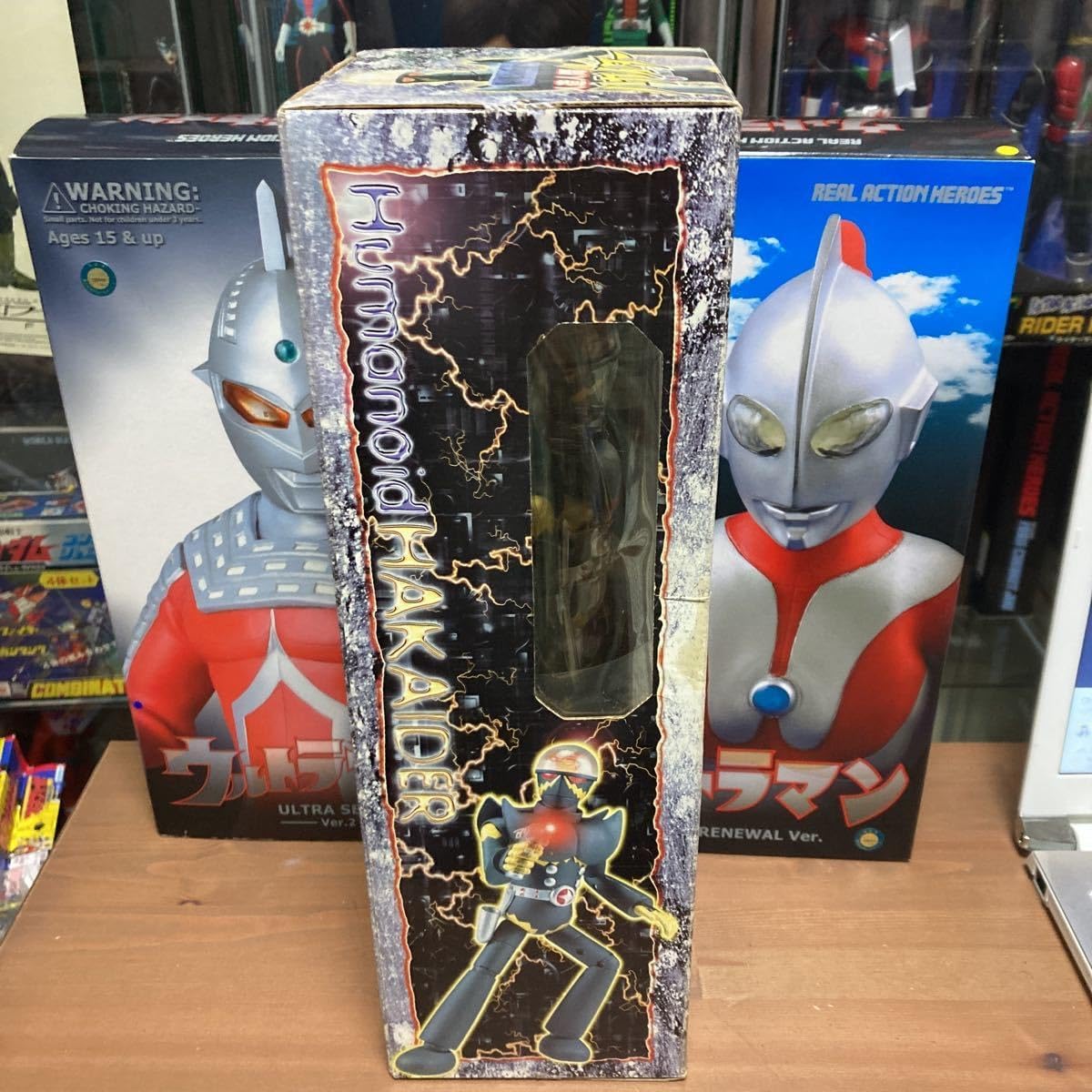 人造人間キカイダー Neo Action Figure